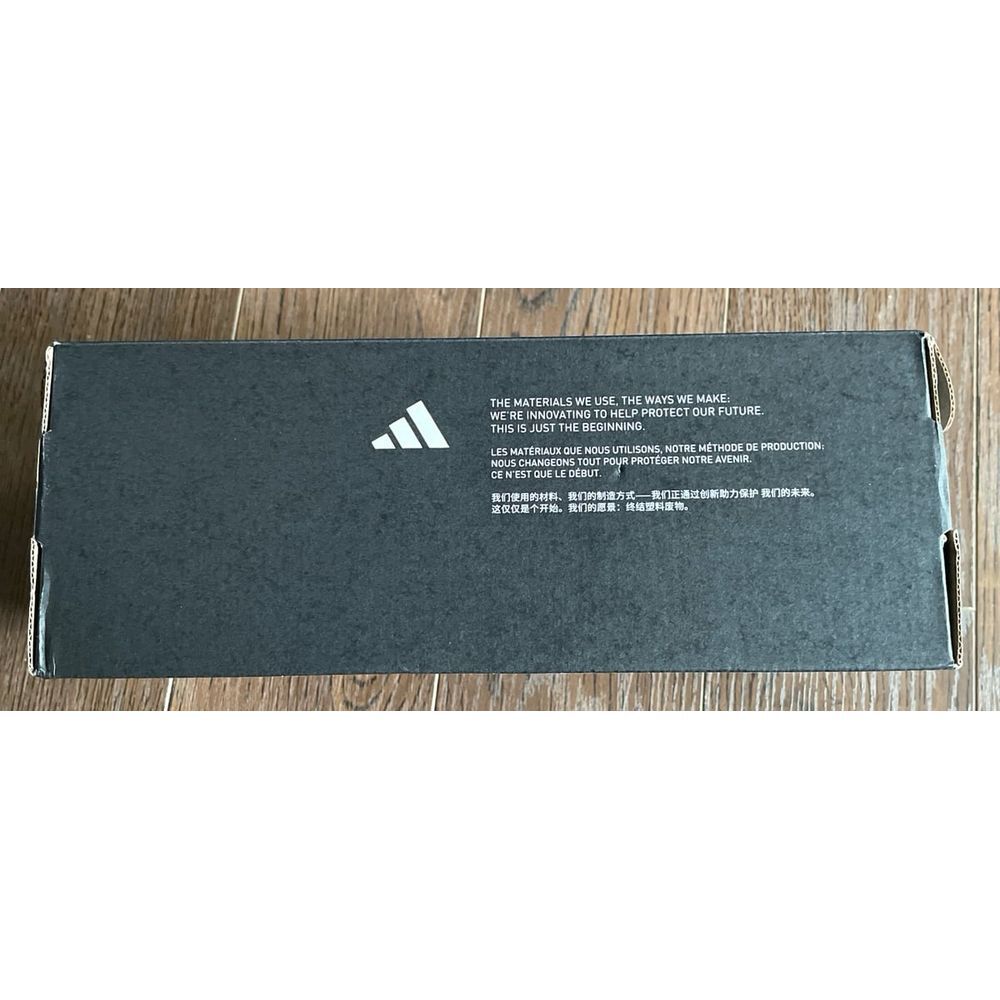 Adidas empty shoe box - Picture 5 of 6
